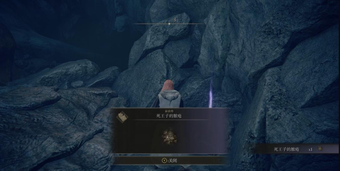 艾尔登法环史东薇尔城地下如何进入？艾尔登法环史东薇尔城地下进入方法