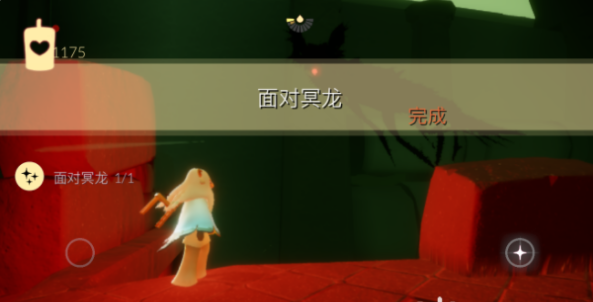 光遇3月11日每日任务怎么做？光遇3月11日每日任务完成攻略