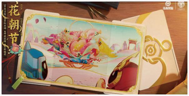 王者荣耀钻石语音如何获取？王者荣耀钻石语音获取方法