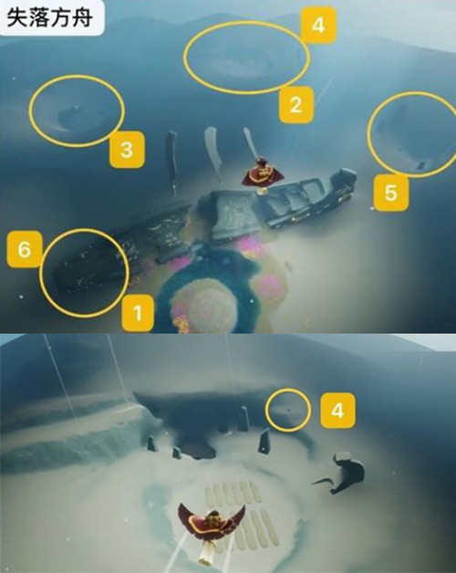 光遇疑惑摊手动作如何获取？光遇疑惑摊手动作获取方法