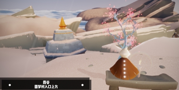 光遇3月31日每日任务怎么做？光遇3月31日每日任务完成攻略