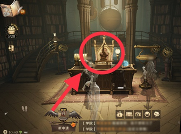 哈利波特魔法觉醒校长室分院帽彩蛋如何触发？哈利波特魔法觉醒校长室分院帽彩蛋触发攻略