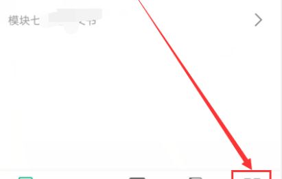 云课堂智慧职教怎样查成绩？云课堂智慧职教查成绩方法