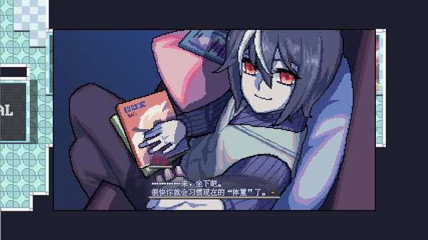 国产AVG游戏《巴别十书:如何逃离二重迷宫》登陆Steam 首发特惠价13.5元
