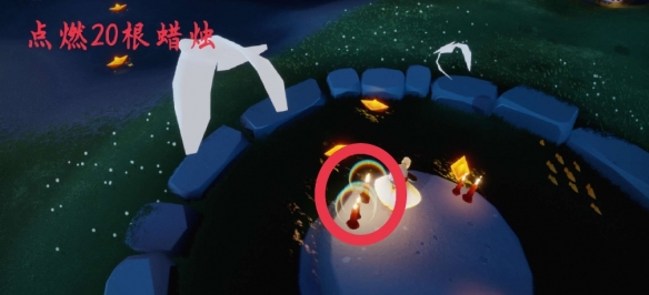 光遇3月31日每日任务怎么做？光遇3月31日每日任务完成攻略