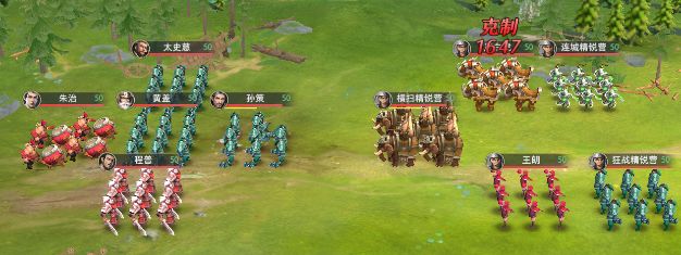 卧龙吟2孙策一统江东怎么过？卧龙吟2孙策一统江东通关方法