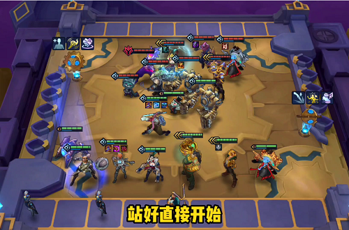 金铲铲之战暮影剑豪第3关阵容怎么搭配？金铲铲之战暮影剑豪第3关通关阵容攻略