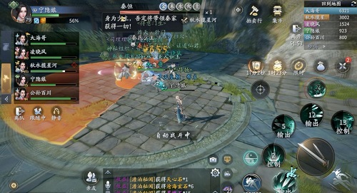 庆余年兵破秦家军怎么过？庆余年兵破秦家军通关方法