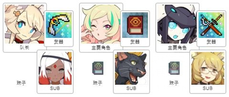 世界弹射物语超水雷弓踢罐怎么玩？世界弹射物语超水雷弓踢罐攻略