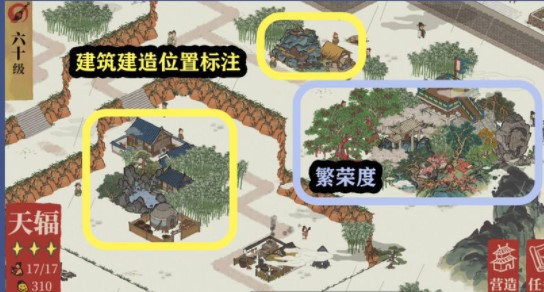 江南百景图氐宿下骑阵将军怎么过？江南百景图氐宿下骑阵将军通关方法