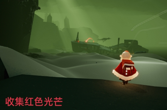 光遇3月31日每日任务怎么做？光遇3月31日每日任务完成攻略