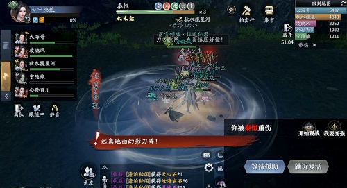 庆余年兵破秦家军怎么过？庆余年兵破秦家军通关方法