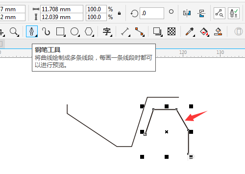 cdr怎么简笔画运输车？cdr简笔画运输车教程