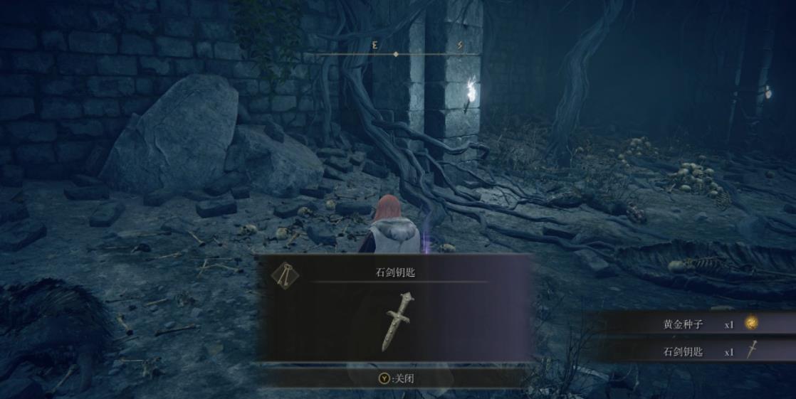 艾尔登法环史东薇尔城地下如何进入？艾尔登法环史东薇尔城地下进入方法