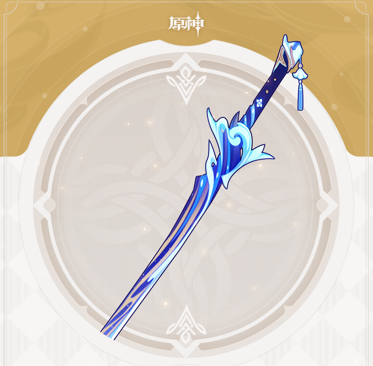 原神波乱月白经津技能是什么？原神波乱月白经津技能介绍