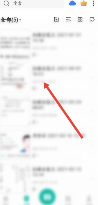 扫描全能王怎么打印？扫描全能王打印方法