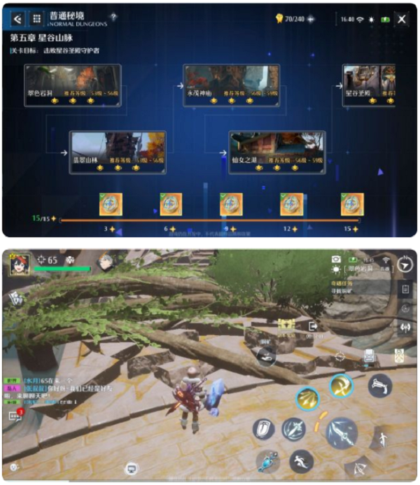 诺亚之心伴我同行奇遇怎么完成？诺亚之心伴我同行奇遇完成方法