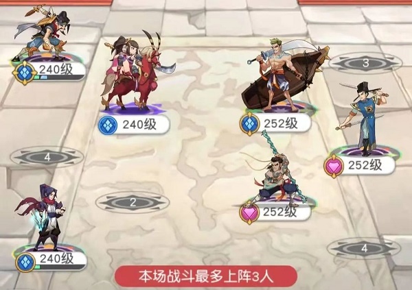 小浣熊百将传汴京战纪裴宣怎么打？小浣熊百将传汴京战纪裴宣通关方法