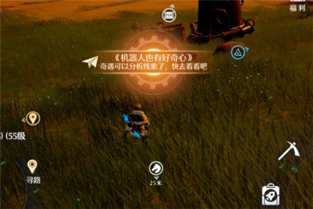 诺亚之心机器人也有好奇心奇遇怎么完成？诺亚之心机器人也有好奇心奇遇完成方法