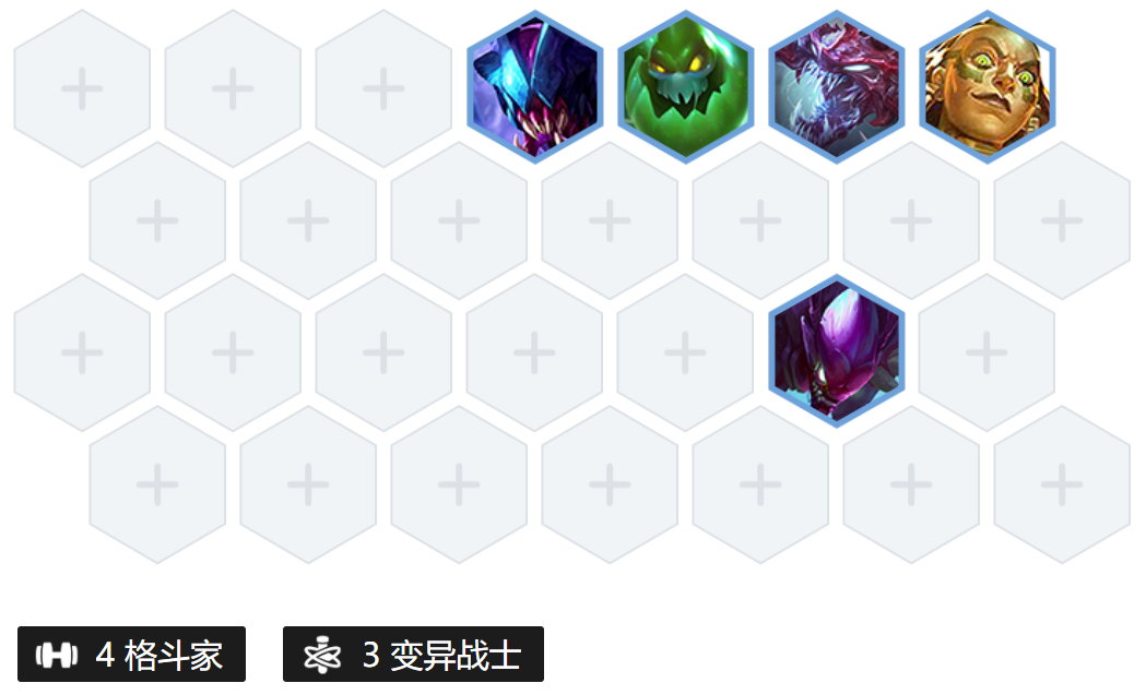 金铲铲之战铜墙铁壁爆杀蔚阵容怎么玩？金铲铲之战铜墙铁壁爆杀蔚阵容玩法说明