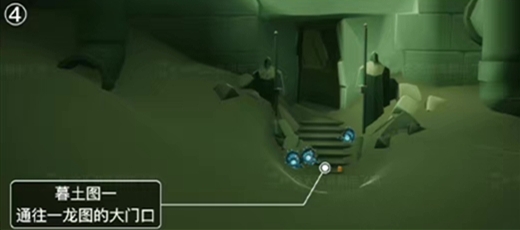 光遇表演季墓土季节蜡烛在什么地方？光遇表演季墓土季节蜡烛位置介绍