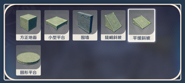 原神神工天巧预拟秘境怎么玩？原神神工天巧预拟秘境玩法介绍