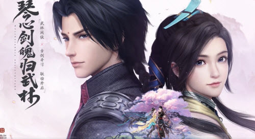 武林闲侠古剑奇谭称号如何获取？武林闲侠古剑奇谭称号获取方法