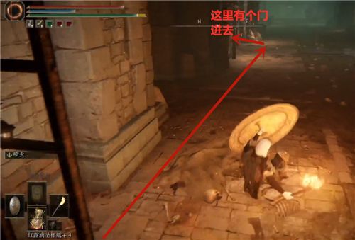 艾尔登法环王城下水道在哪？艾尔登法环王城下水道路线一览