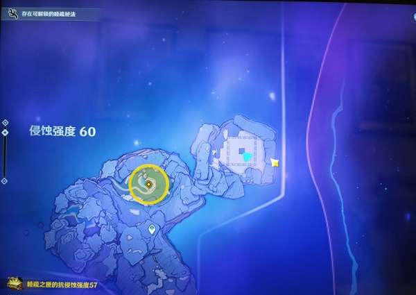 原神三界路飨祭地图右侧地牢机关如何解？原神三界路飨祭地图右侧地牢机关玩法攻略