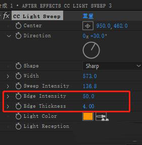 AE如何制作Light Sweep扫光效果？AE制作Light Sweep扫光效果教程