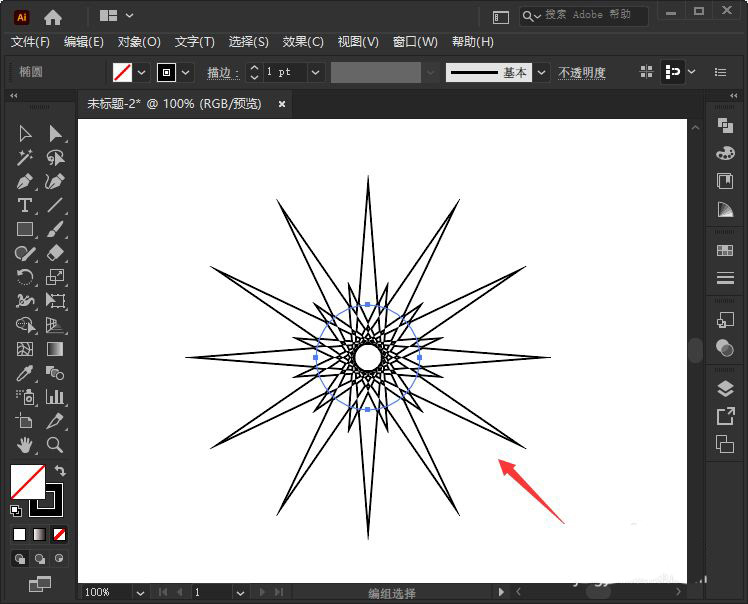 AI如何使用扭曲变换工具制作创意图形？AI使用扭曲变换工具制作创意图形方法