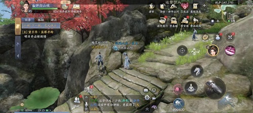 庆余年梅花桩小游戏如何玩？庆余年梅花桩小游戏玩法介绍