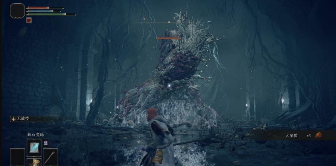 艾尔登法环史东薇尔城地下如何进入？艾尔登法环史东薇尔城地下进入方法