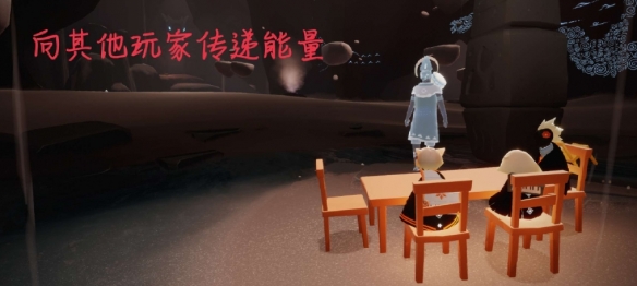 光遇3月31日每日任务怎么做？光遇3月31日每日任务完成攻略