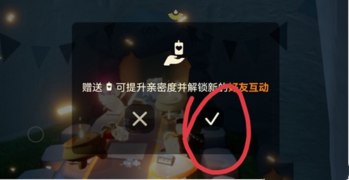 光遇老奶奶做饭时间地点是什么？光遇老奶奶做饭时间地点介绍