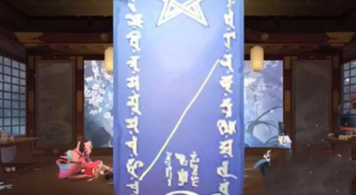 阴阳师最新4月神秘图案怎么画？阴阳师4月神秘图案画法2022