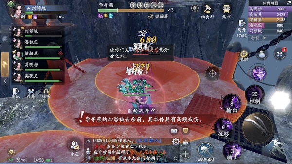 庆余年鬼门铁狱副本怎么打？庆余年鬼门铁狱副本打法介绍