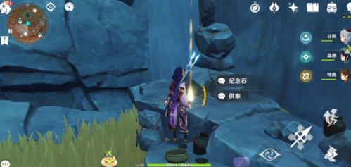 原神千年千岩供物在什么地方？原神千年千岩供物位置一览