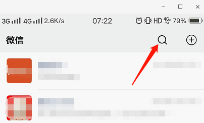 腾讯文档如何以文件形式发送给好友？腾讯文档以文件形式发送给好友方法