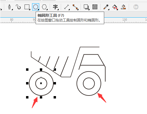 cdr怎么简笔画运输车？cdr简笔画运输车教程