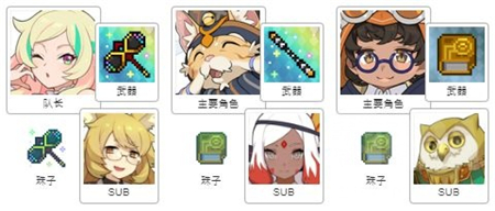 世界弹射物语超水雷弓踢罐怎么玩？世界弹射物语超水雷弓踢罐攻略