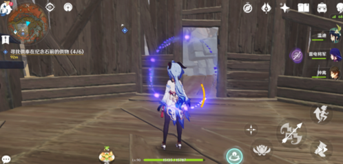 原神千年千岩供物在什么地方？原神千年千岩供物位置一览