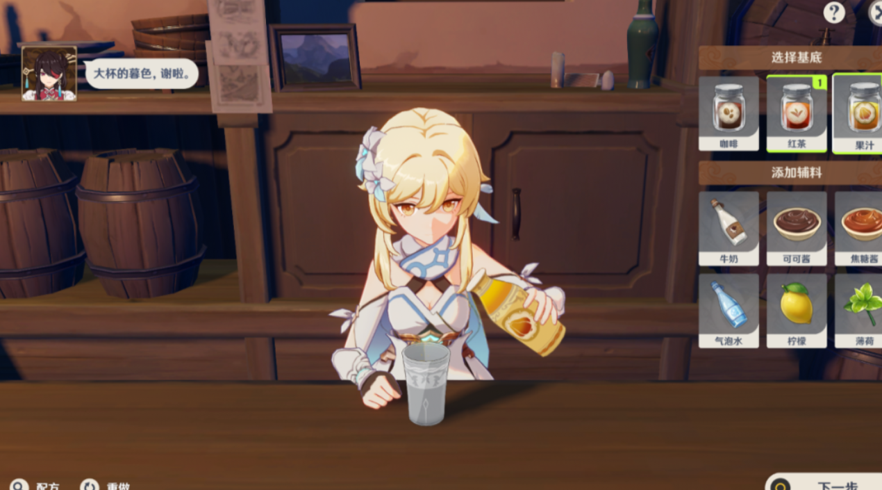 原神月夜泊船码头任务如何完成？原神月夜泊船码头任务完成攻略