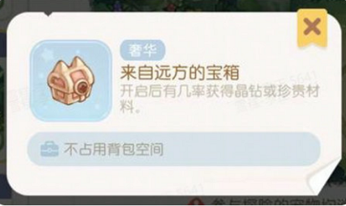 奥比岛：梦想国度宠物探险玩法是什么？奥比岛：梦想国度宠物探险玩法攻略