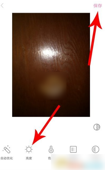 一甜相机如何调节亮度？一甜相机调节亮度步骤方法