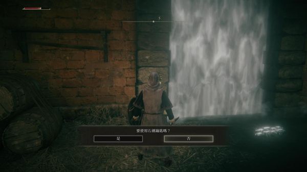 艾尔登法环神皮祷告黑焰如何习得？艾尔登法环神皮祷告黑焰学习方法