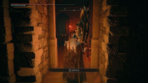 艾尔登法环火山官邸隐藏门在哪？艾尔登法环火山官邸隐藏门位置介绍