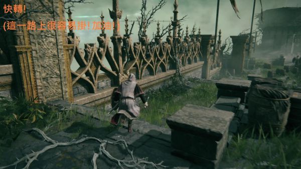 艾尔登法环神皮祷告黑焰如何习得？艾尔登法环神皮祷告黑焰学习方法