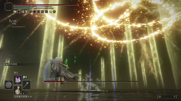 艾尔登法环最终boss黄金律法如何打？艾尔登法环最终boss黄金律法打法介绍