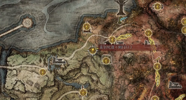 艾尔登法环龙心在什么地方？艾尔登法环龙心位置一览